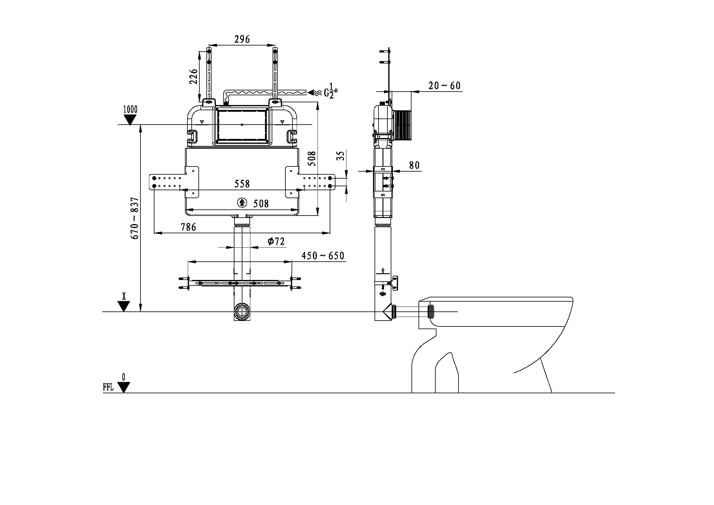 R&T Inwall Cistern