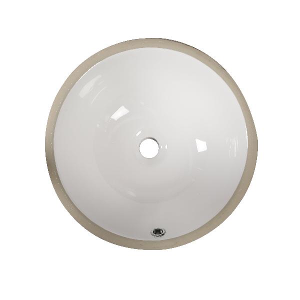 Essence Domer Round 430mm Undermount Basin White