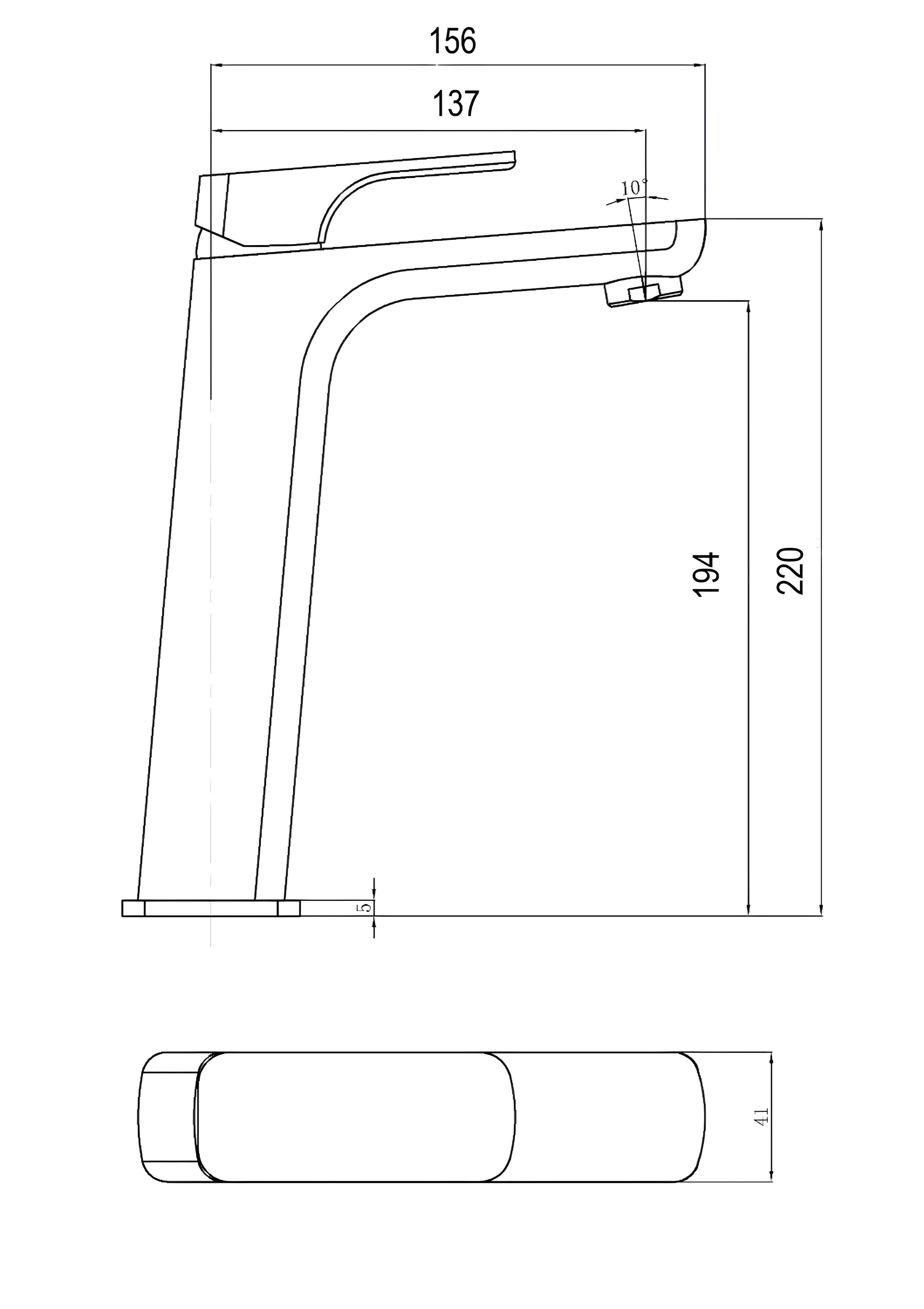 Vogue Stafford Chrome High Rise Basin Mixer