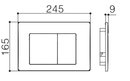 R&T In Wall Package - Houston Raised Height Pan, Inwall Cistern and Giro Square Button