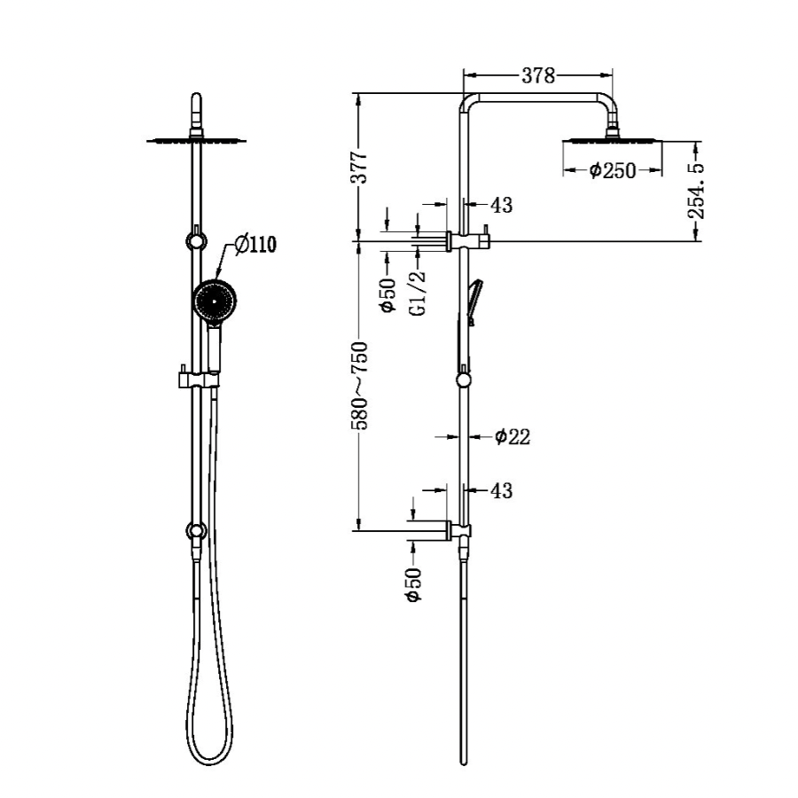 Round Project Combination Shower, 250mm Overhead & Handset, Brushed Gold